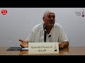 ما بعد الحداثة وتجلياتها أ مجدي ممدوح