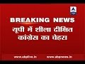 Sheila Dikshit is Cong CM candidate in UP