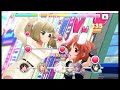 デレステ PRO[KEY] 凸凹スピードスター