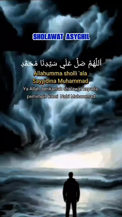 📿 SHOLAWAT ASYGHIL – Perisai Dari Kezaliman #sholawatmerdu #sholawat #shorts