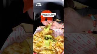 ??? US Pizza's NEW Musang King Durian Pistachio Cheese Pizza, launching this July 2026 ?