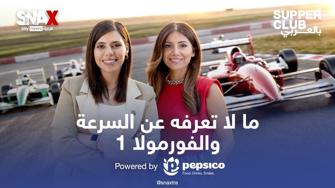 ���� ���� �� ������ ������ ������ ����������1� ��� ����� ������� ���� ������ ��������
 - نشر قبل 8 دقيقة