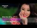 김완선 KIMWANSUN SEVENTEEN 세븐틴 Mnet 2013 Live