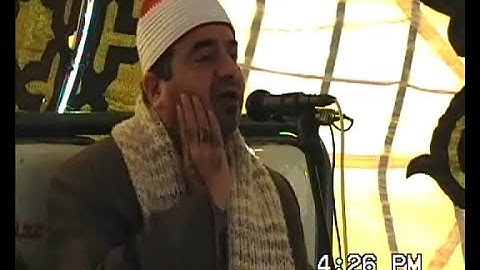 الشيخ محمد يحيى الشرقاوي سورة البقرة -سَيَقُولُ السُّفَهَاءُ - السنطة البلد 16-4-2019