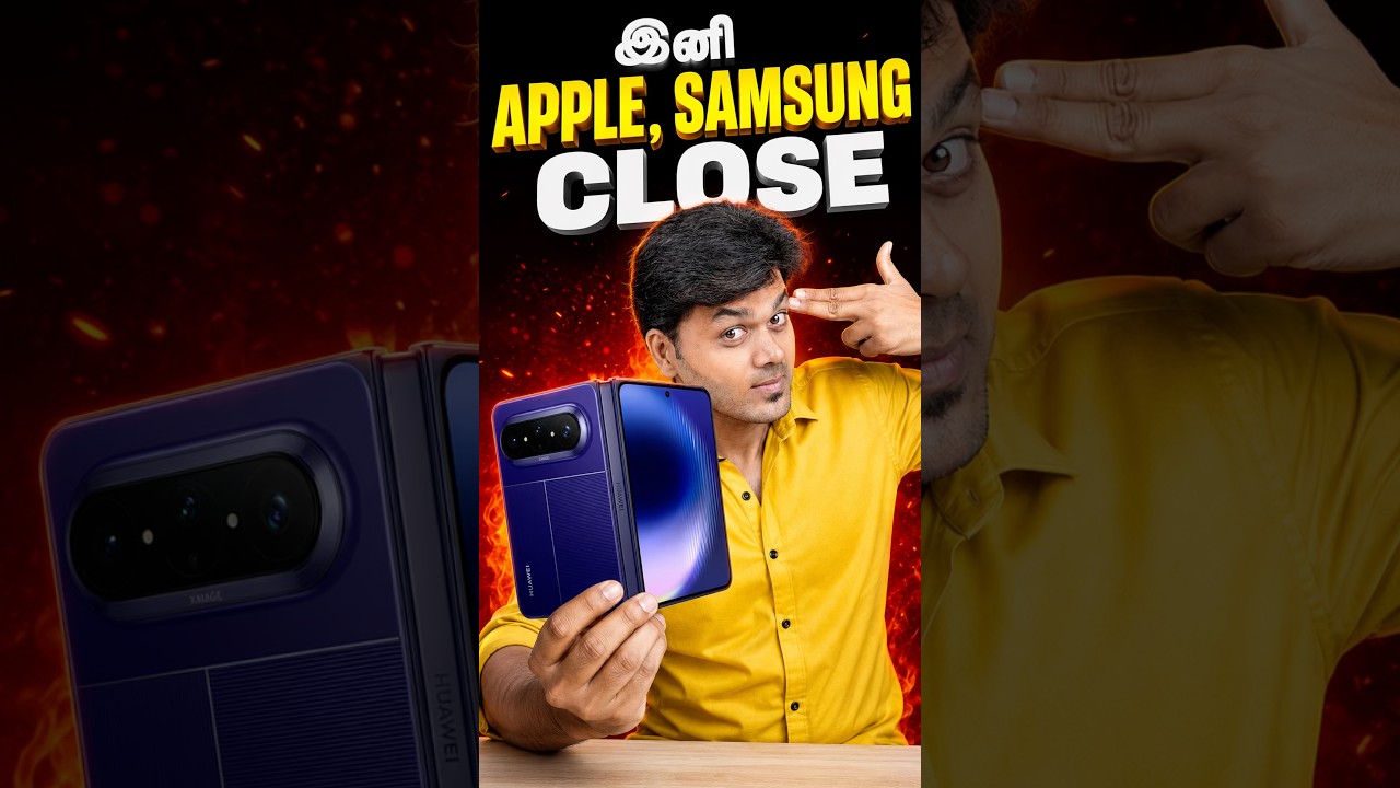 😱Apple & Samsung கதையை முடித்த Huawei💪#shorts