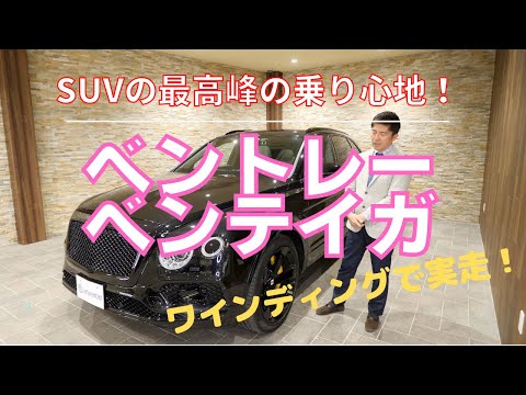 Carconcentcost矢野康二