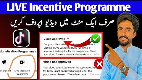tiktok live incentive programme video not approgramme l ive incentive programme | Shamshad khosa  