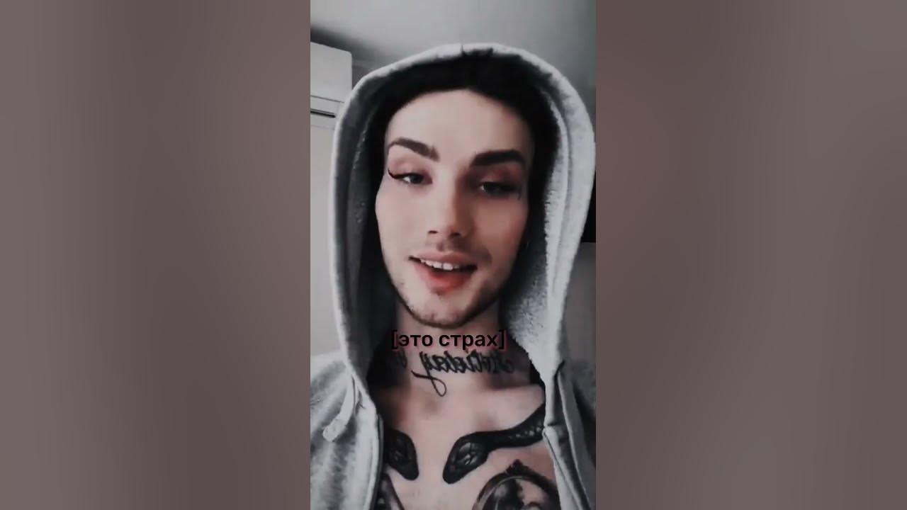 xolidayboy #xolidayboy #music #иванржевский - YouTube