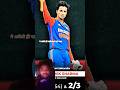 cricket #video #viral #viralreels #viralvideo #viralshorts #viralshort #shorts #asiacup2025 #ai