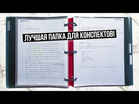 Видео: 3 клише для рюкзака и хостинга, которые стоит изучить - Matador Network