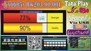 Gx6605s Zoom Signal New Software Free Download Tata Play Ok #tatasky  #gx6605s #gx6605snewsoftware screenshot 2