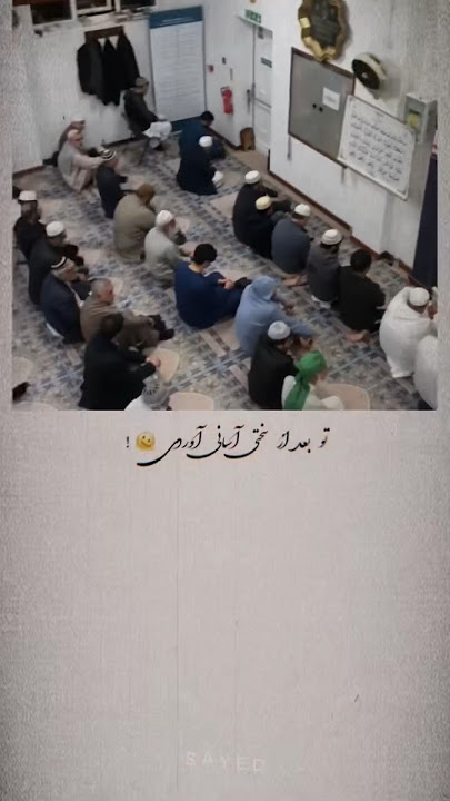 Her voice Mashallah 😍 #ramadan #allahuakbar #islamicstatus #allahloves #feelings #islam #reels