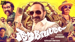 Aavesham Malayalam Full Movie (2024) | Fahadh Faasil | Aavesham Malayalam Full Movie Review & Fact