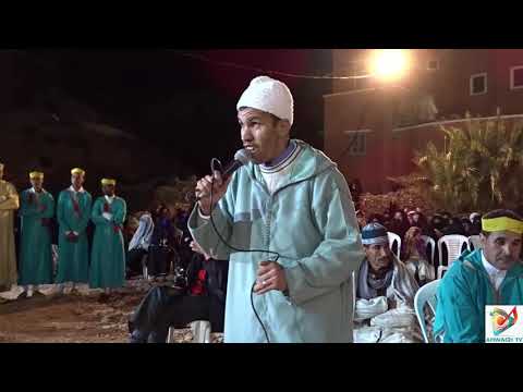 تنضامت مع الشعراء منهوا وعبداوطاطا ولحسن الهراس ومحمد بلعربي