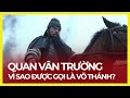 Quan vn trng v sao c th nh v thnh