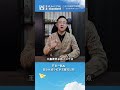 在中国开发一款AI,自动生成小红书文案可以吗?#不正当竞争 #知识产权 #中国律师 #王嘉律师