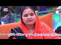 03-Shree Karunanidhan Aashram-2018-santwaniKirtidan GadhviPap Taru Pokar Mp3 Song