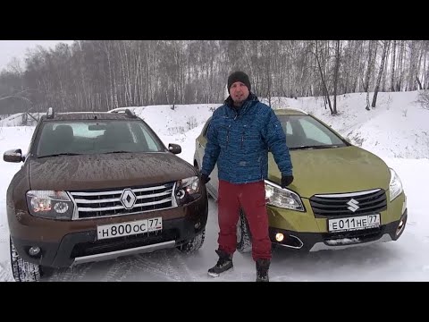 Suzuki SX4 против Renault Duster. Неравный бой