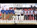 2018 Bowling - World Bowling Men's Championships - Team Final - USA VS. Italy