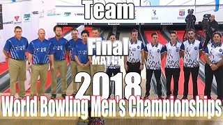 2018 Bowling - World Bowling Men's Championships - Team Final - USA VS. Italy screenshot 5