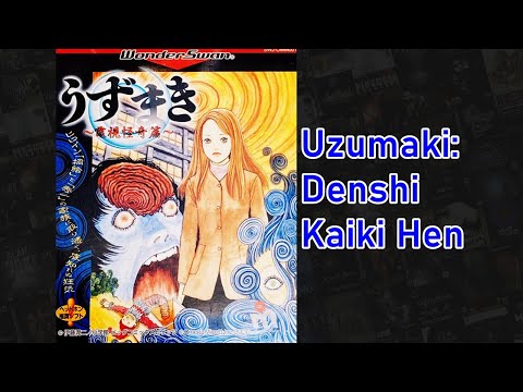 Uzumaki: Denshi Kaiki Hen - WonderSwan