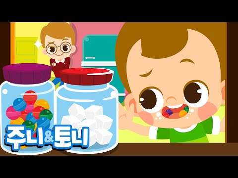 <strong>아빠</strong> | 인기동요 | Johny Johny Yes <strong>Papa</strong> | Nursery Rhymes for Kids | 주니토니 by 키즈캐슬