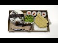 natsu Bento Box with Sushi Burger