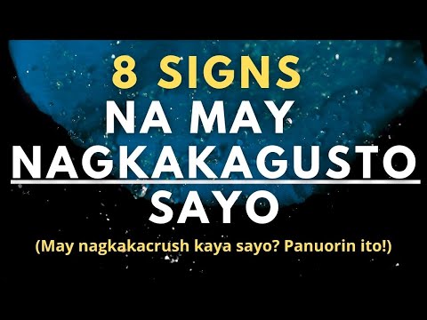 Video: Paano Sumulat ng isang Liham ng Pag-ibig sa Isang Batang Lalaki na Hindi Mong Alam: 8 Hakbang