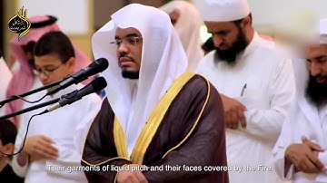 یوم تبدل الأرض غیر الأرض والسما وات_تلاوة خاشعة.للشيخ.د.یاسر الدوسري#ياسر_الدوسري #القرآن_الكريم