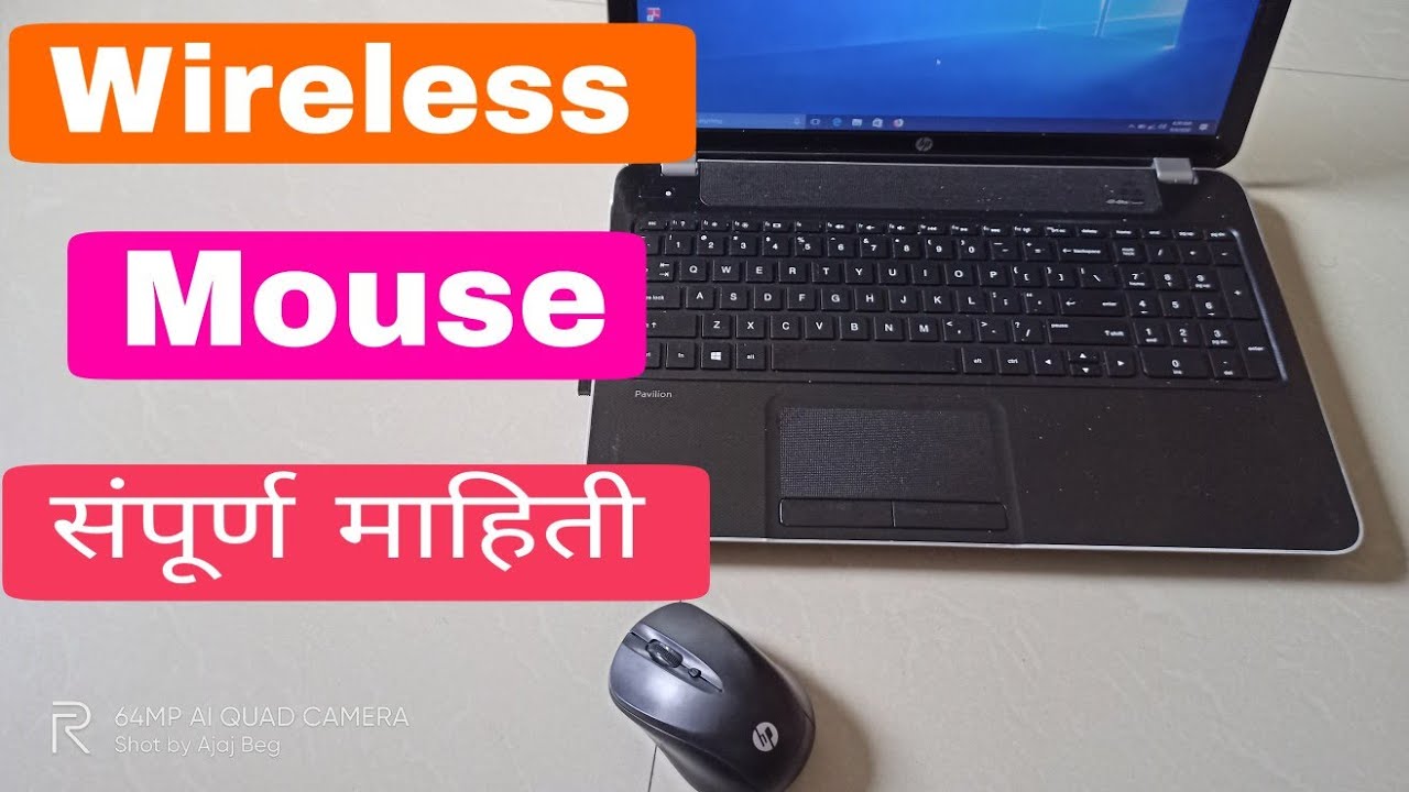 how to connect logitech wireless keyboard and mouse to tv