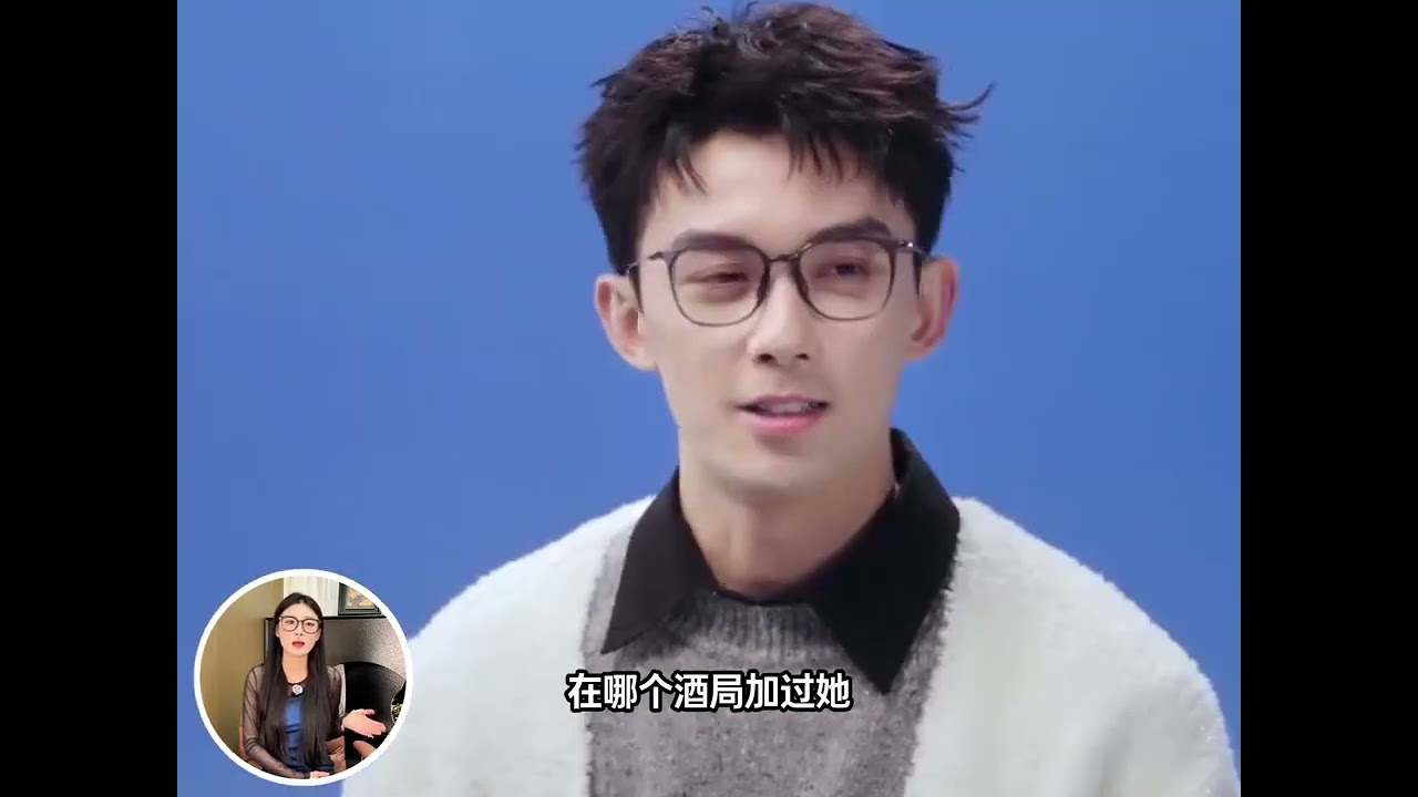 68分鐘辟謠、24小時讓造謠者滑跪，吳磊的“硬剛”有多爺們？ #吳磊 #吳磊leo #吳磊辟謠 #吃瓜群眾