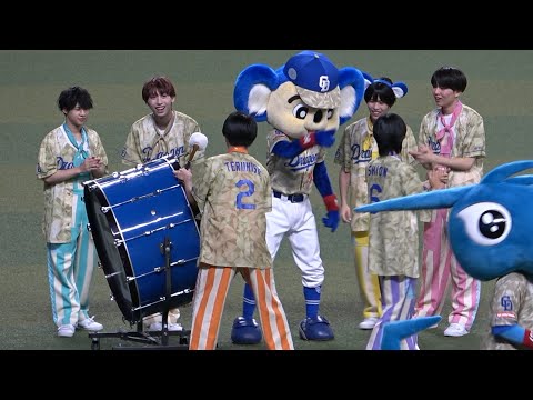 突然大所帯になったドアラのドラムクラップ（笑） (2023/08/26)