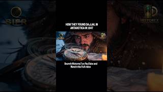 How They Find Dajjal in Antarctica in 1947?  Part 3 #dajjal #shorts