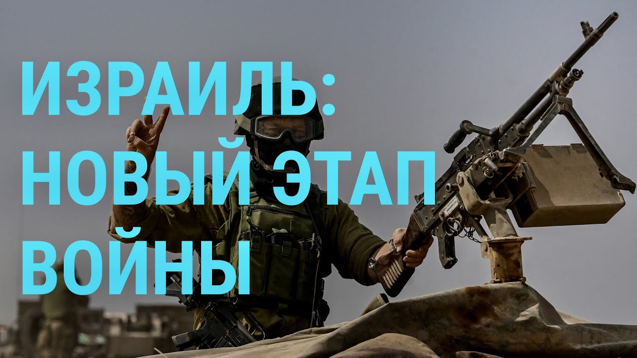 ГЛАВНОЕ - YouTube