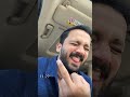 rajab silent msg to aon😱 #rajabfamily #duet #trending #shorts #viral #youtubeshorts #rajabbutt