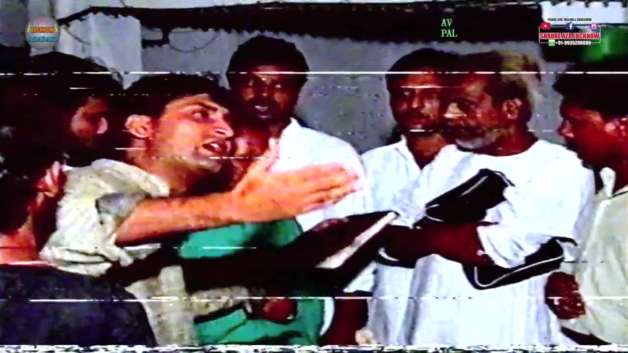 ANKHO ME ASHKE HAZRATE SHABBIR AYE HAIN || YEAR 1998 || ANJUMAN HUSAINIA QADEEM