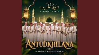 ANTUDKHILANA