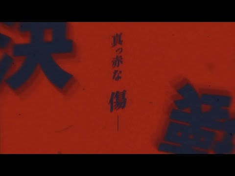【1時間合作】アンヘル/AlightMotion
