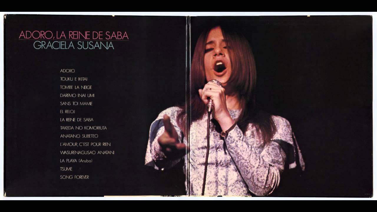 Graciela Susana - Takeda No Komoriuta (1971) - YouTube