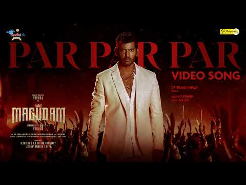Paar Paar Paar Video Song | Magudam (Tamil) | Vishal | Anjali | Dushara | GV Prakash