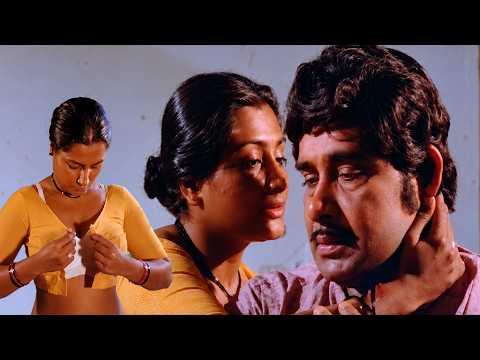 ഞാനും ഒരു പെണ്ണാണ് എനിക്കും ഉണ്ട് മോഹങ്ങളൊക്കെ | Tharavu | Madhu | Shubha | Old Movie Scene | Movie