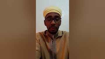 رواية خلف عن حمزة من أول الصافات بصوت القارئ المغربي كمال المروش