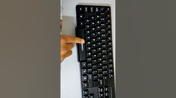 HOW TO PRESS SPACE BAR ON ANY KEYBOARD