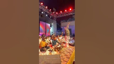 Gopal sadhu | Dayro | 2025