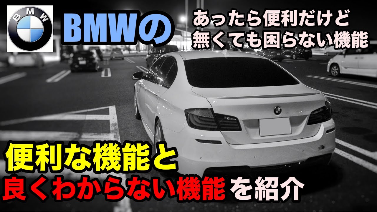 激安中古車 初めて行く車屋で超過走行の軽自動車を買ってみた 検証 過走行 Youtube
