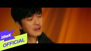 [MV] YOON GUN(윤건) _ 12 times a day(하루에도 열두 번)