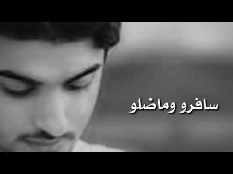 حالات وتس اب نور الزين ايا ليل ولو