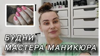 Новый фартук | Моя вытяжка | Опять плохие фрезы