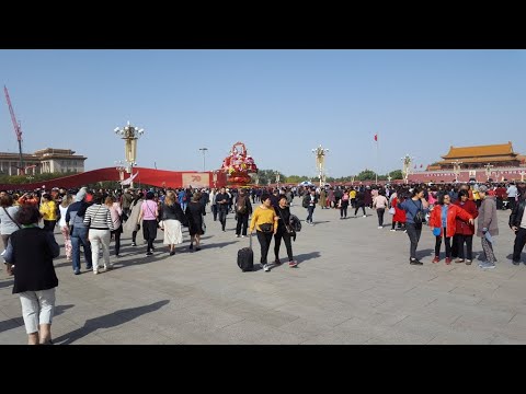 Видео: Посещение на площад Тянанмън в Пекин