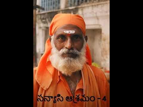 Индийский мужчина портрет. Белые индусы. Тилака кришны. Чайные традиции индии. Жители индии мужчины.